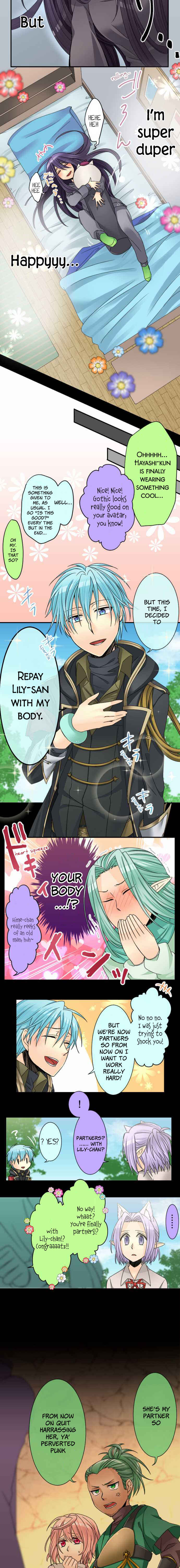 Page 4 Chapter 23 Netojuu no Susume