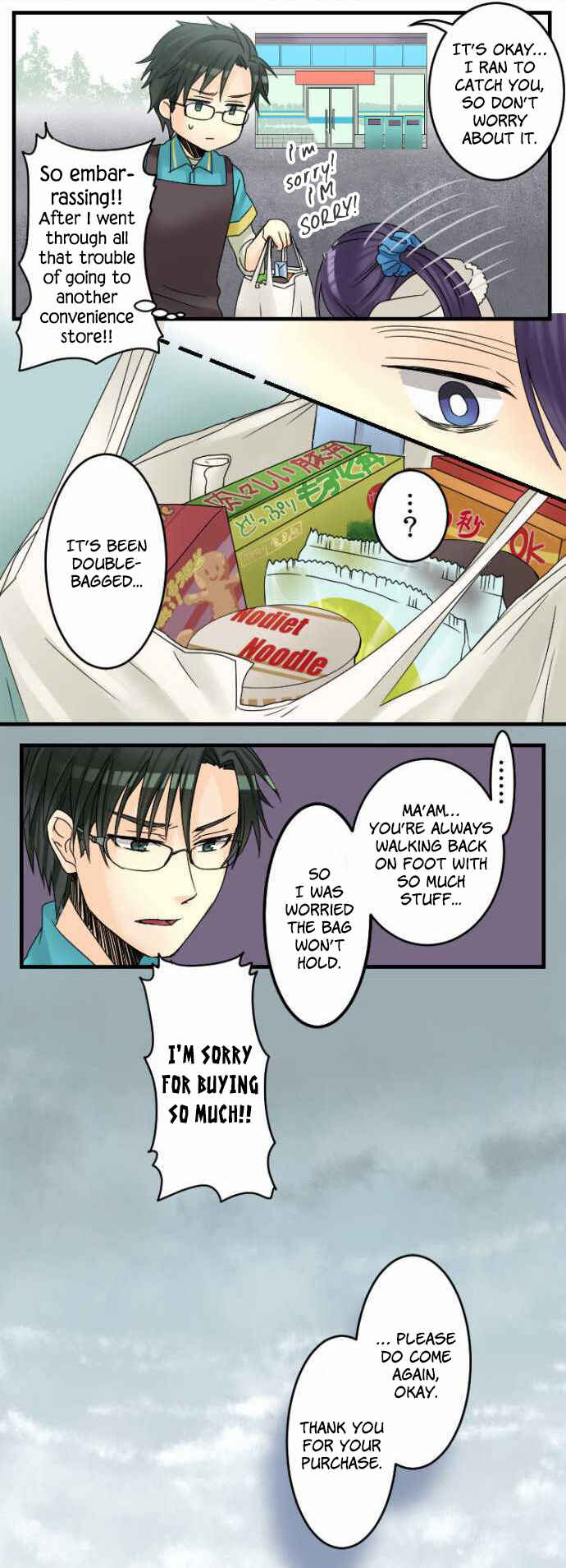 Page 15 Chapter 15 Netojuu no Susume