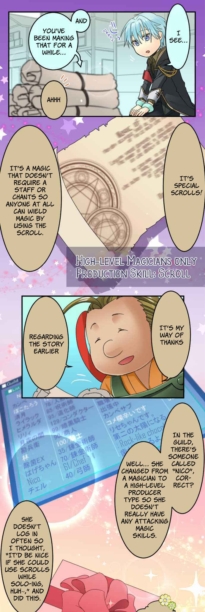 Page 11 Chapter 22 Netojuu no Susume