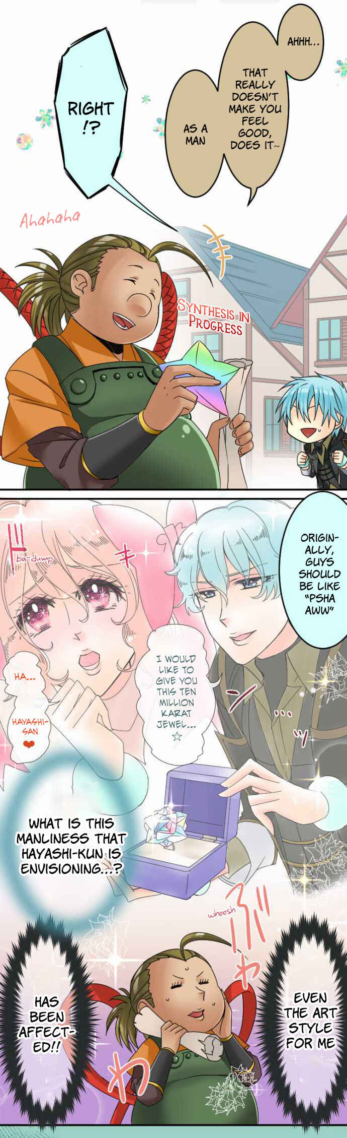 Page 5 Chapter 22 Netojuu no Susume