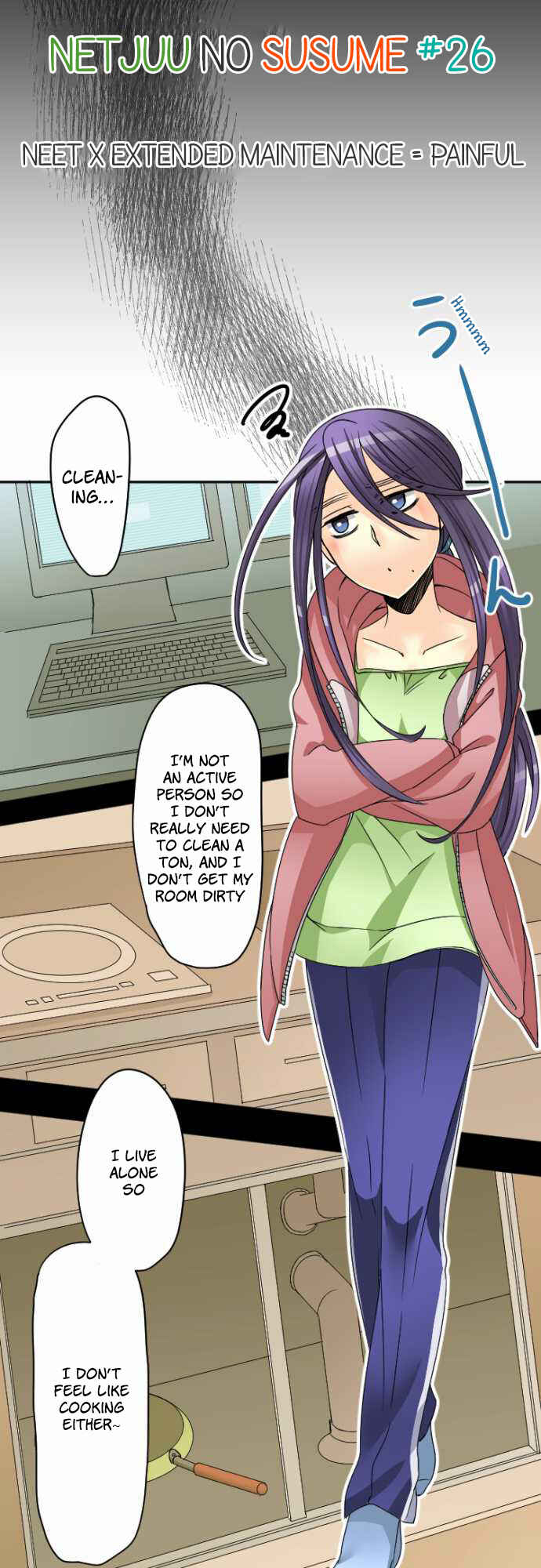 Page 2 Chapter 26 Netojuu no Susume