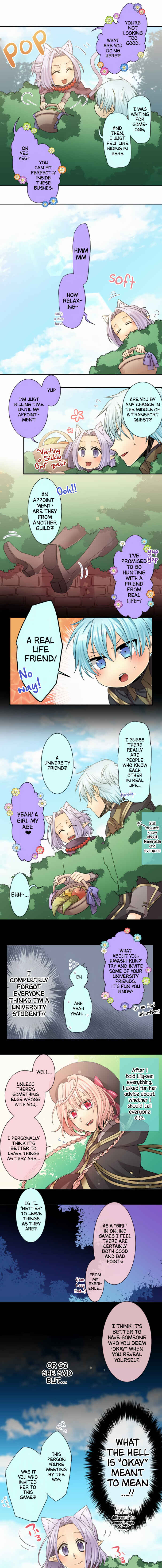 Page 2 Chapter 35 Netojuu no Susume