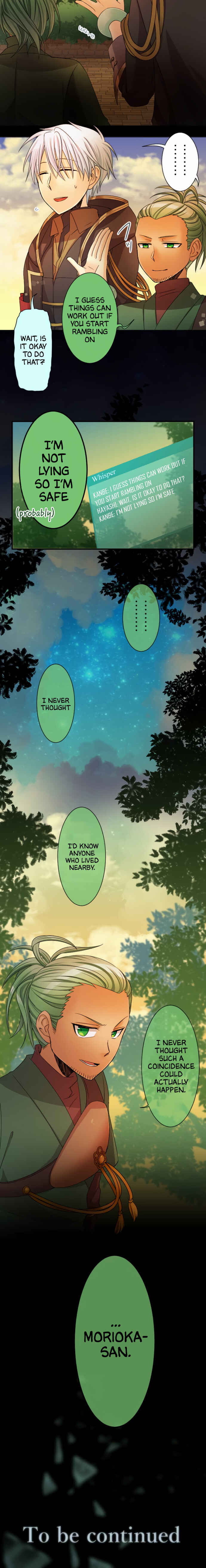 Page 6 Chapter 35 Netojuu no Susume