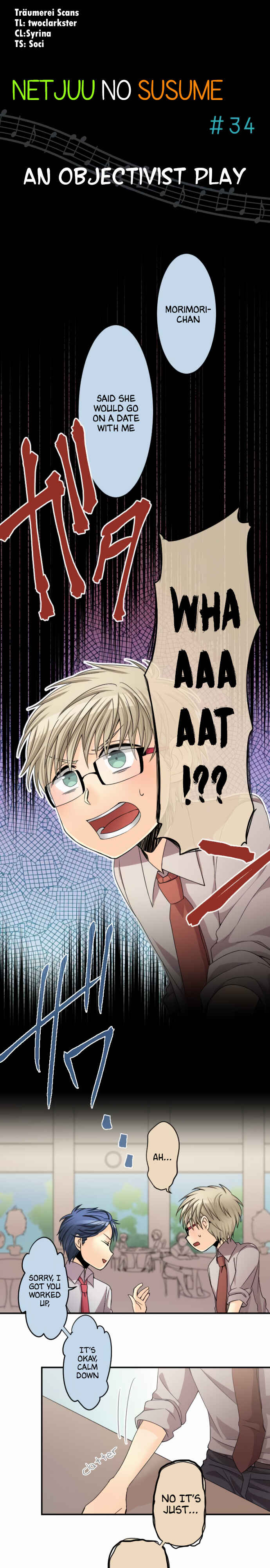 Page 1 Chapter 34 Netojuu no Susume
