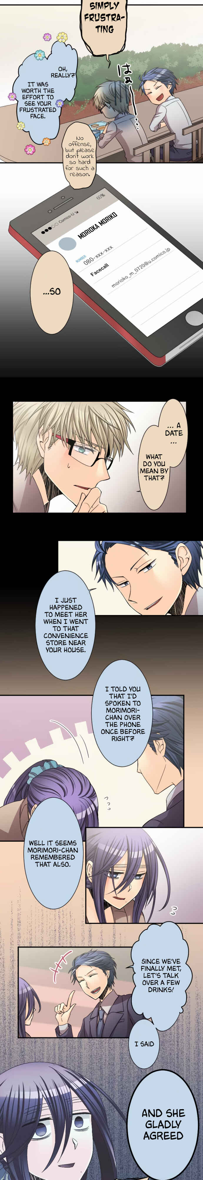 Page 2 Chapter 34 Netojuu no Susume
