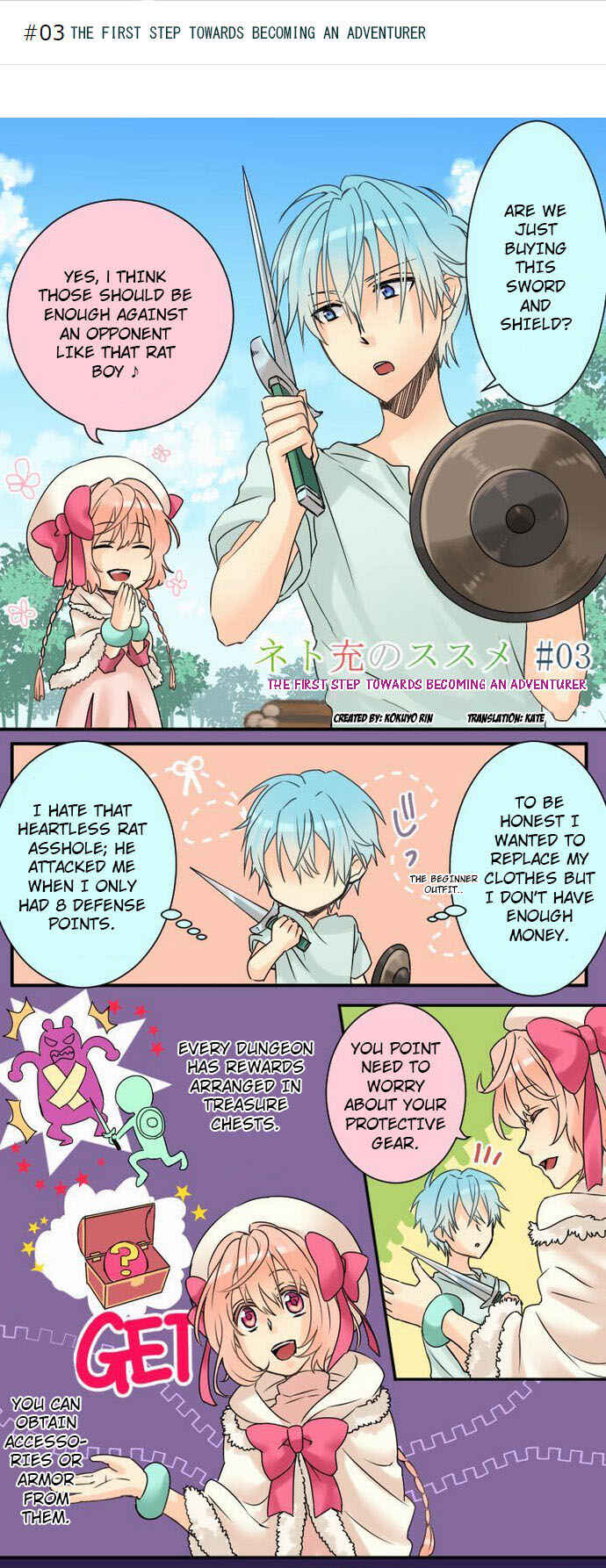 Page 1 Chapter 3 Netojuu no Susume