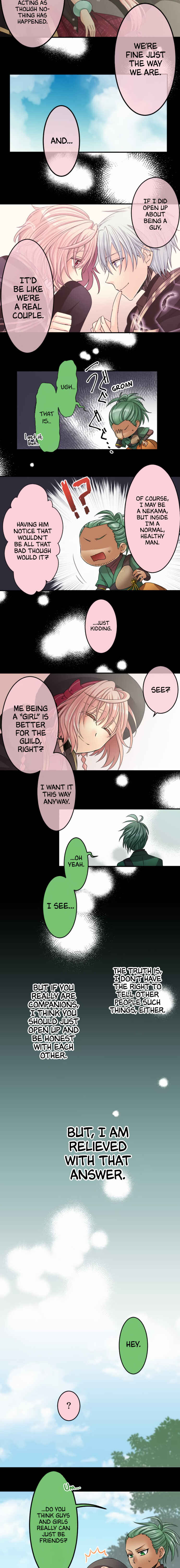 Page 3 Chapter 37 Netojuu no Susume