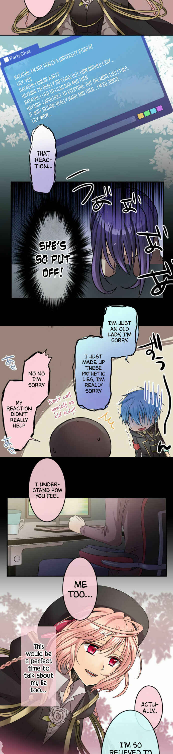 Page 9 Chapter 32 Netojuu no Susume