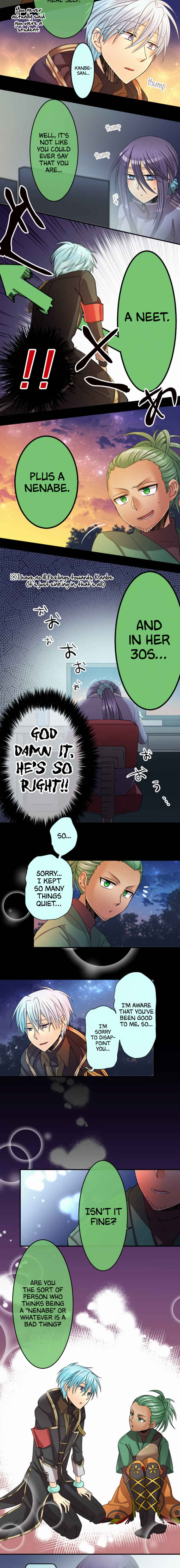 Page 3 Chapter 36 Netojuu no Susume