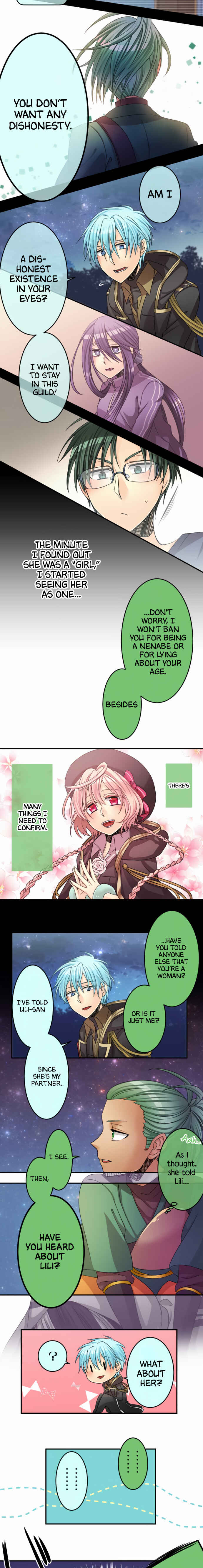 Page 5 Chapter 36 Netojuu no Susume