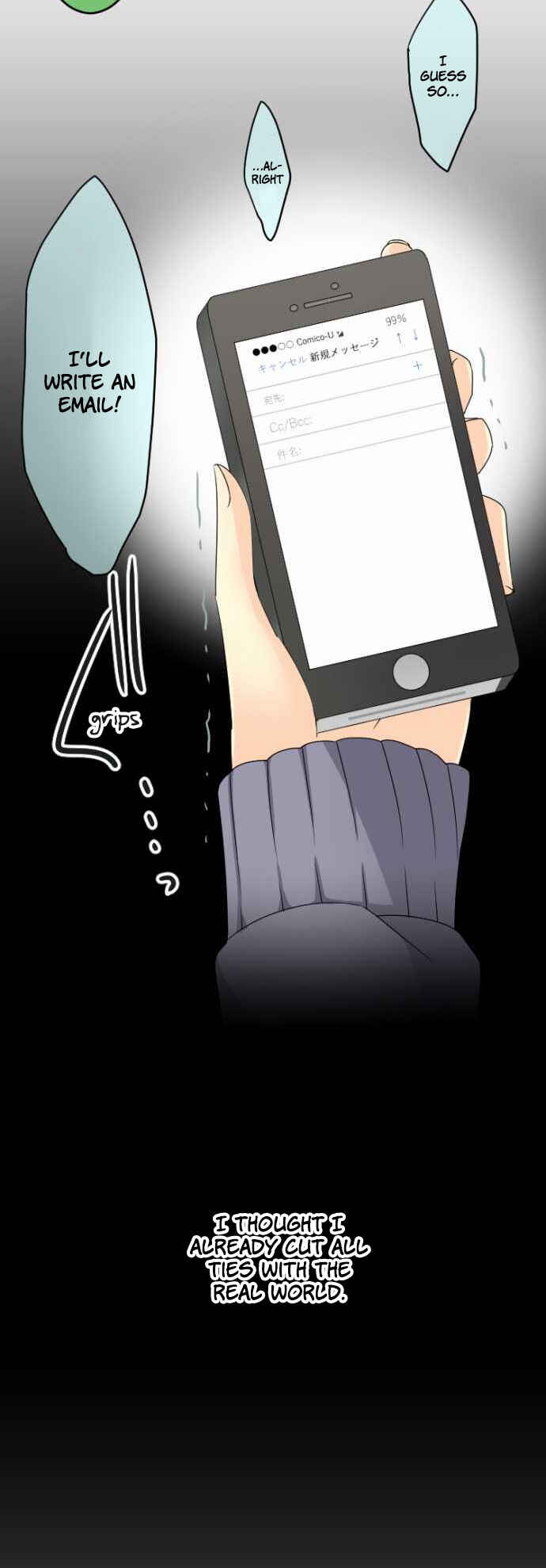 Page 11 Chapter 19 Netojuu no Susume