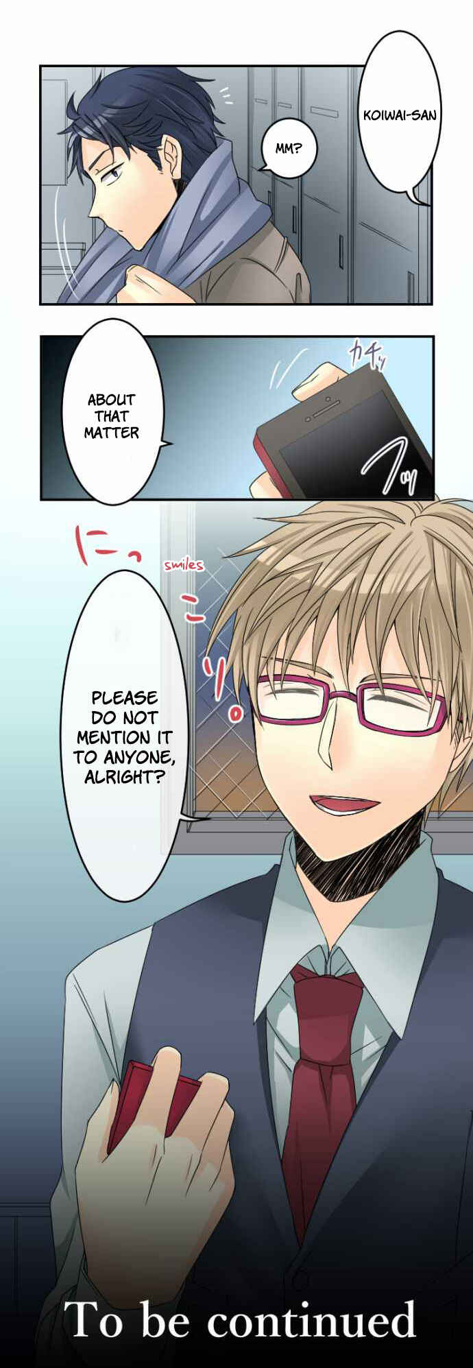 Page 17 Chapter 19 Netojuu no Susume