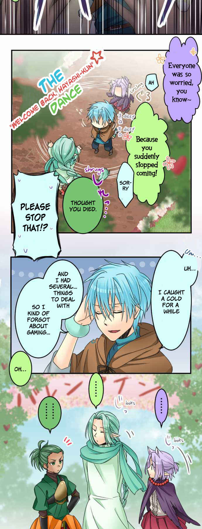 Page 5 Chapter 19 Netojuu no Susume
