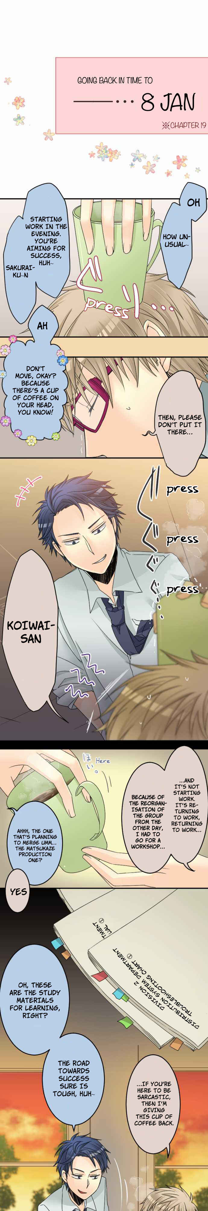 Page 3 Chapter 21 Netojuu no Susume