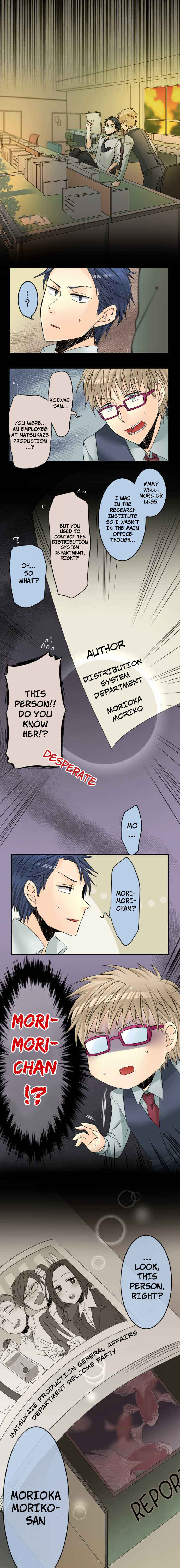Page 5 Chapter 21 Netojuu no Susume