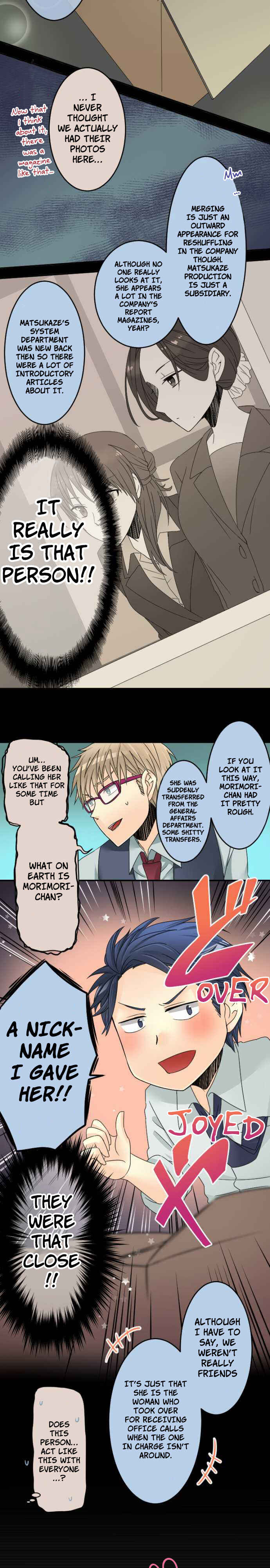 Page 6 Chapter 21 Netojuu no Susume