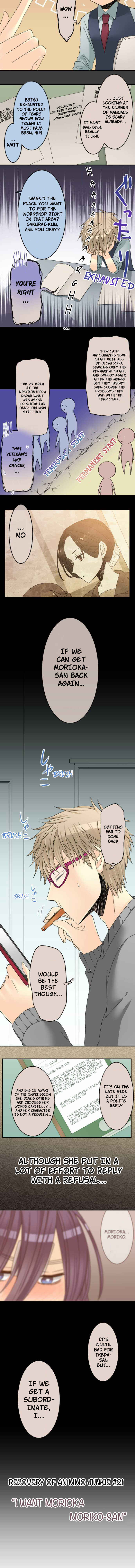Page 8 Chapter 21 Netojuu no Susume