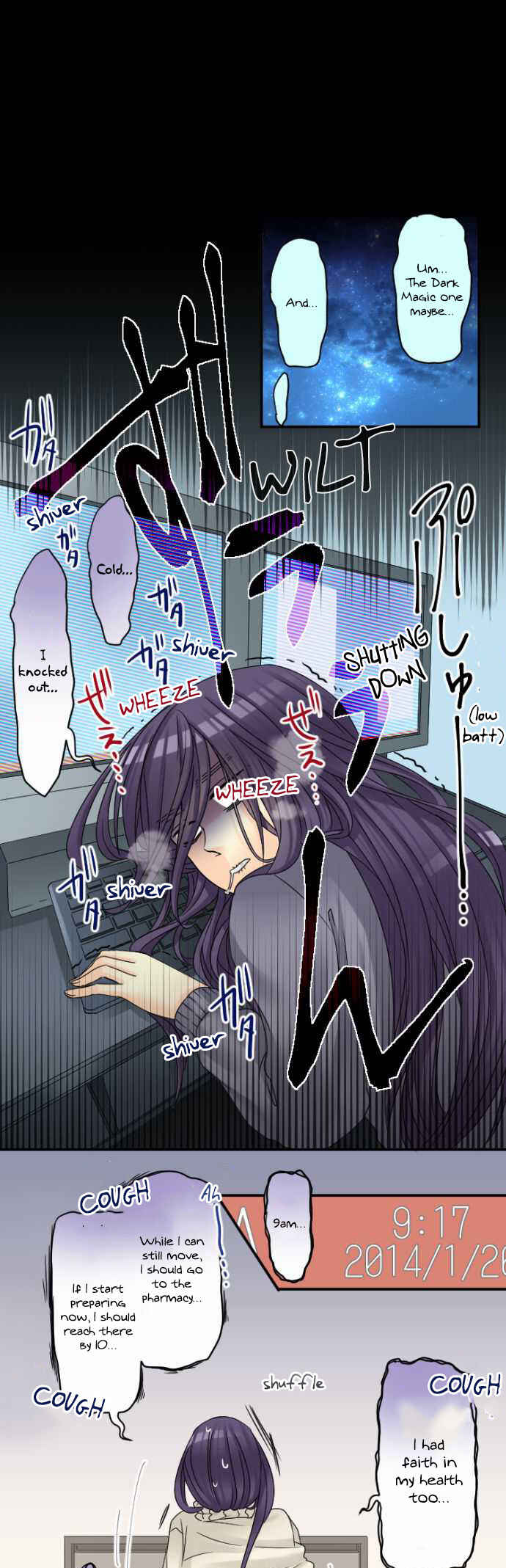 Page 12 Chapter 17 Netojuu no Susume