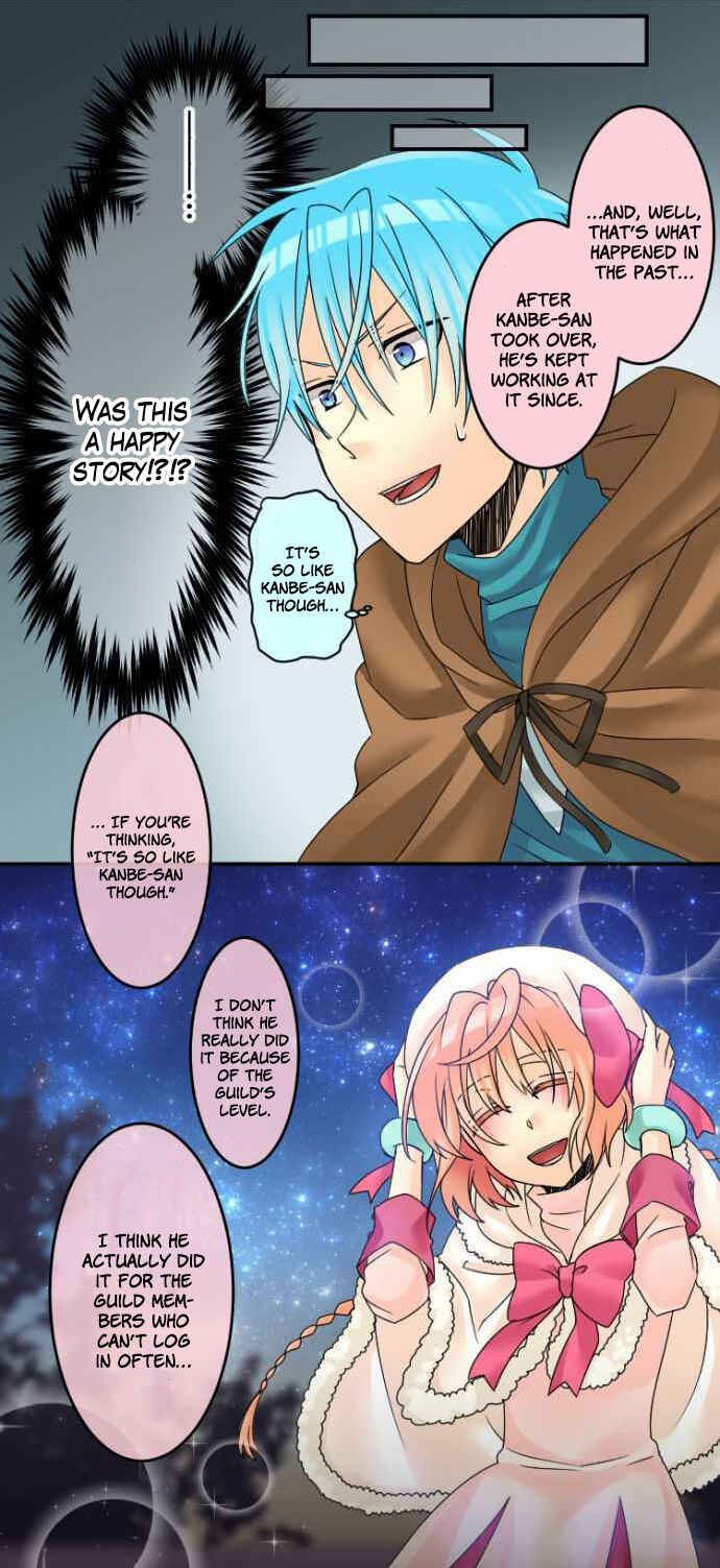 Page 8 Chapter 17 Netojuu no Susume