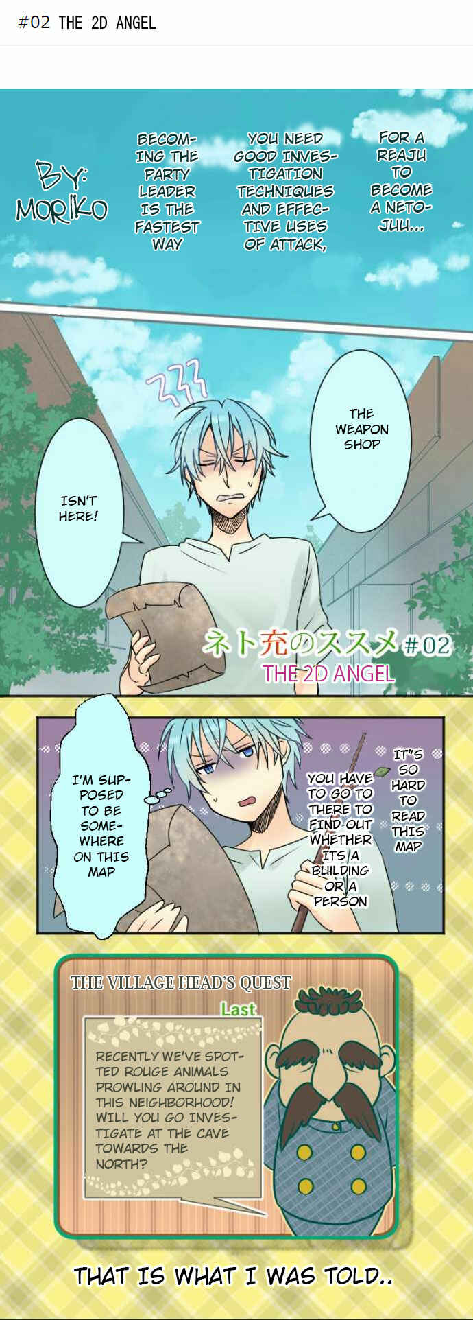 Page 1 Chapter 2 Netojuu no Susume