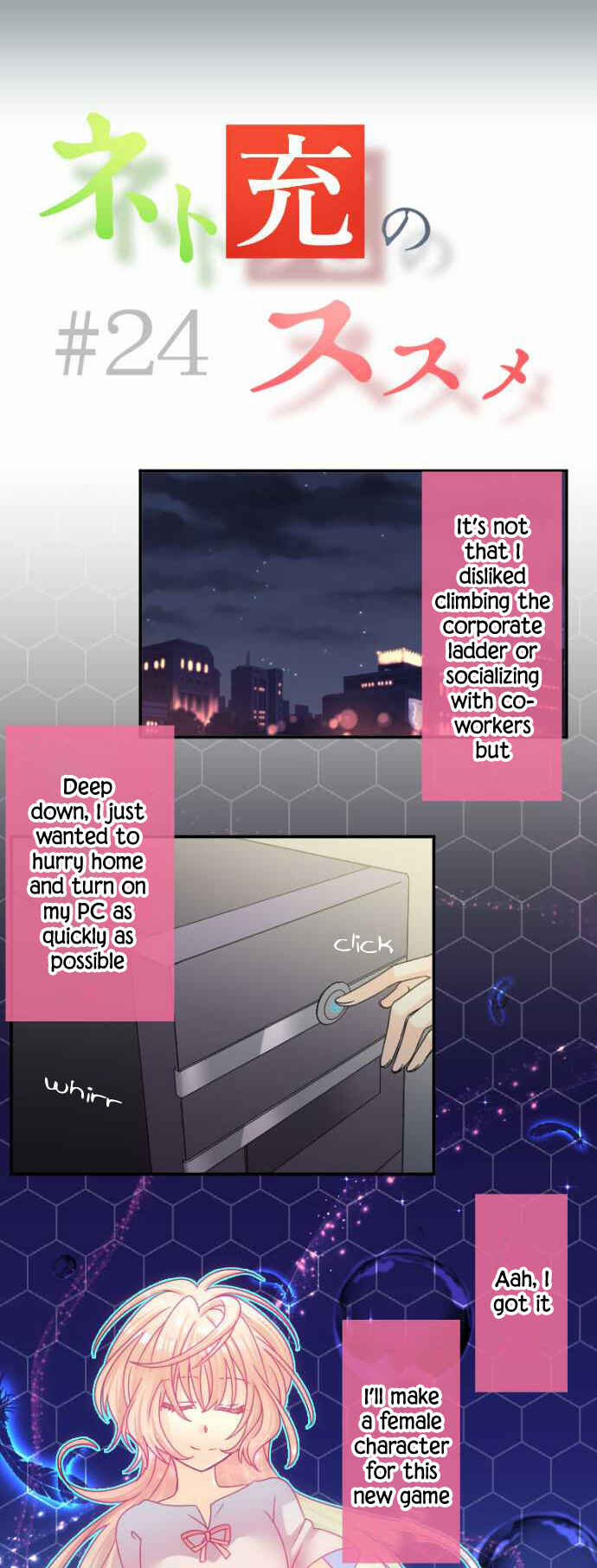 Page 2 Chapter 24 Netojuu no Susume