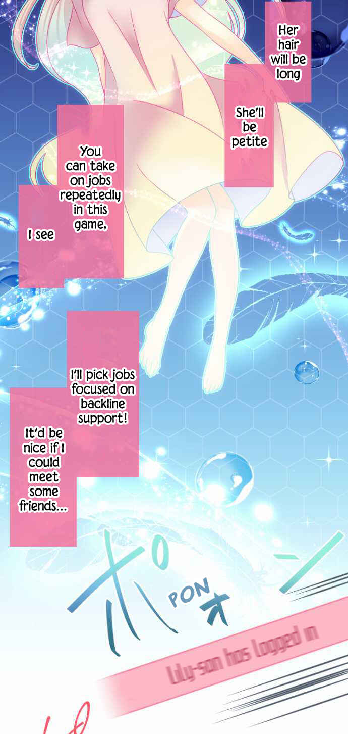 Page 3 Chapter 24 Netojuu no Susume