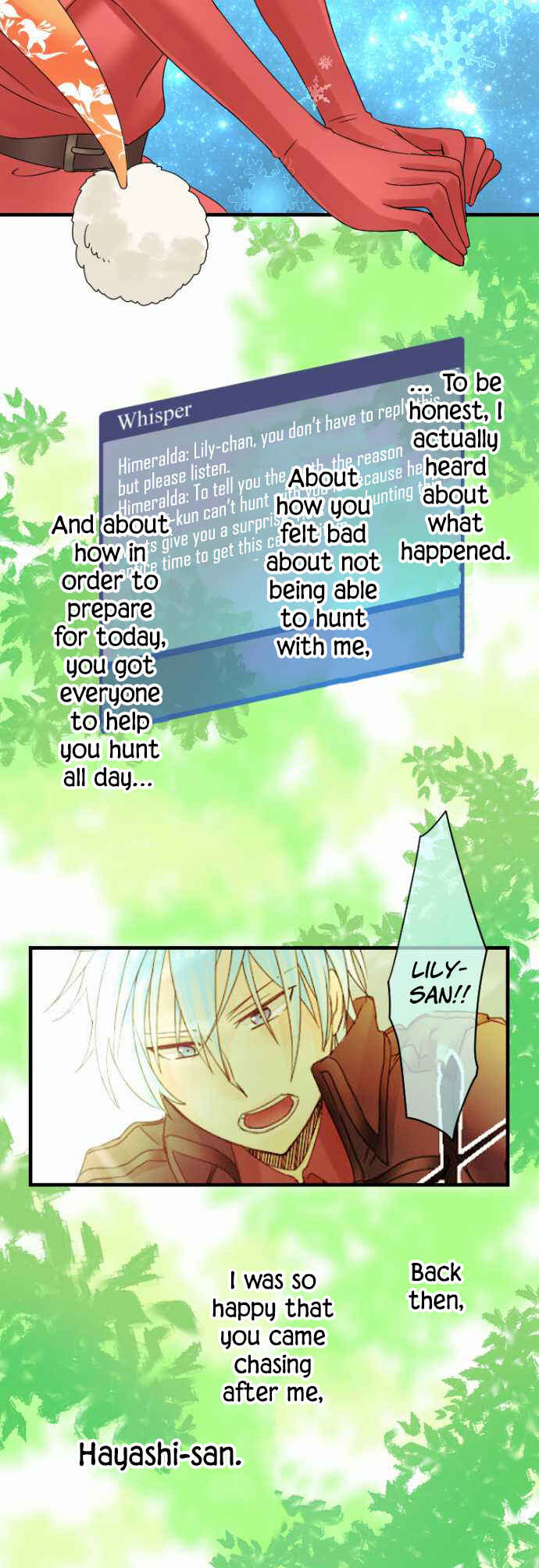 Page 17 Chapter 12 Netojuu no Susume