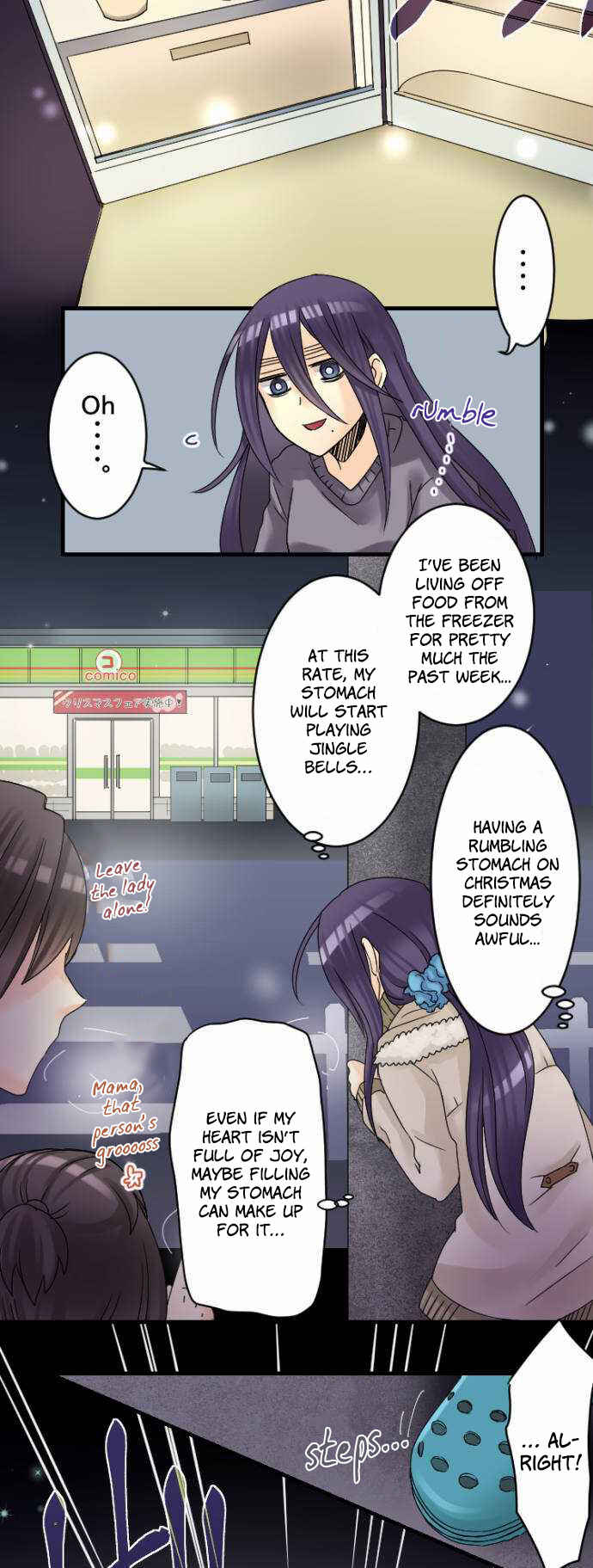 Page 4 Chapter 12 Netojuu no Susume
