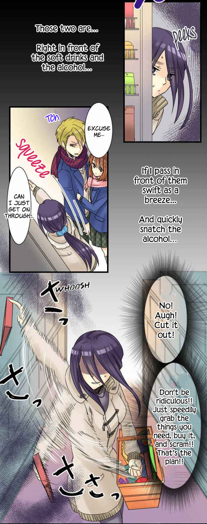Page 7 Chapter 12 Netojuu no Susume