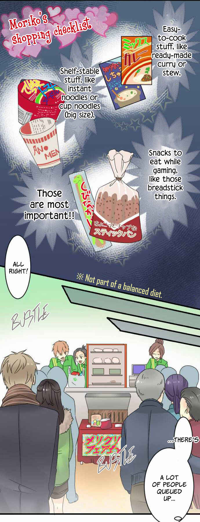 Page 8 Chapter 12 Netojuu no Susume