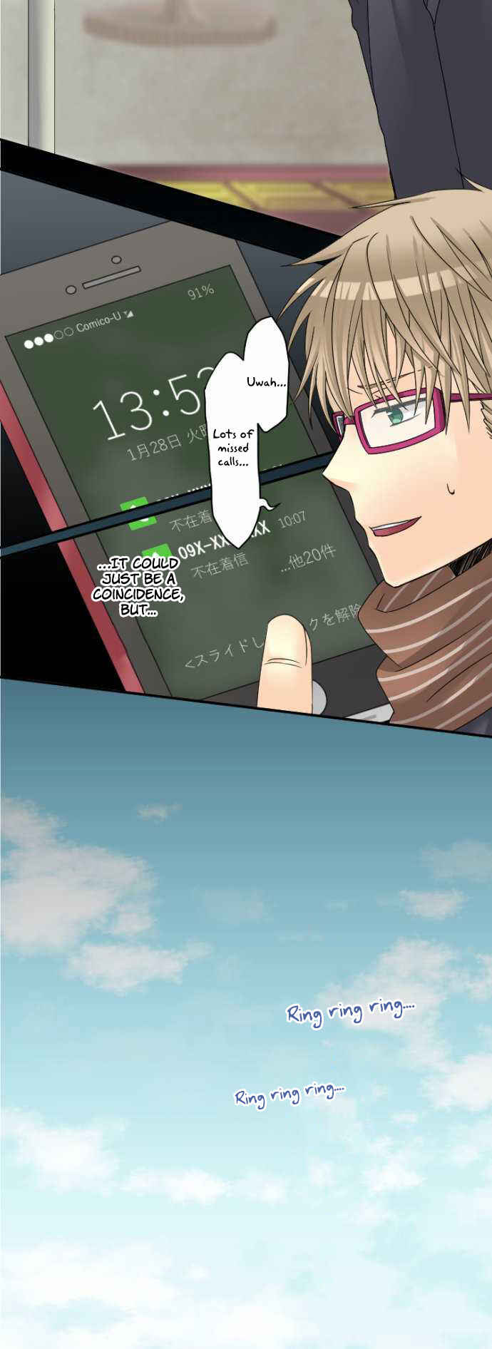 Page 19 Chapter 18 Netojuu no Susume