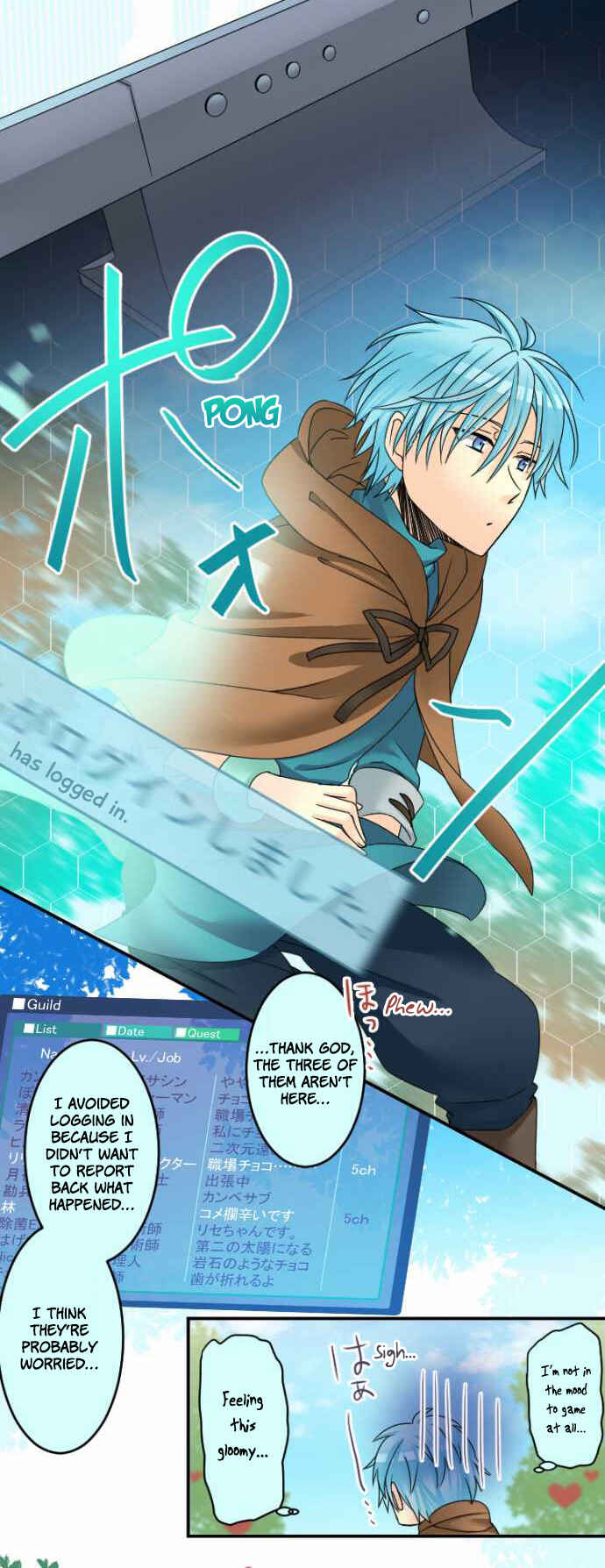 Page 7 Chapter 20 Netojuu no Susume