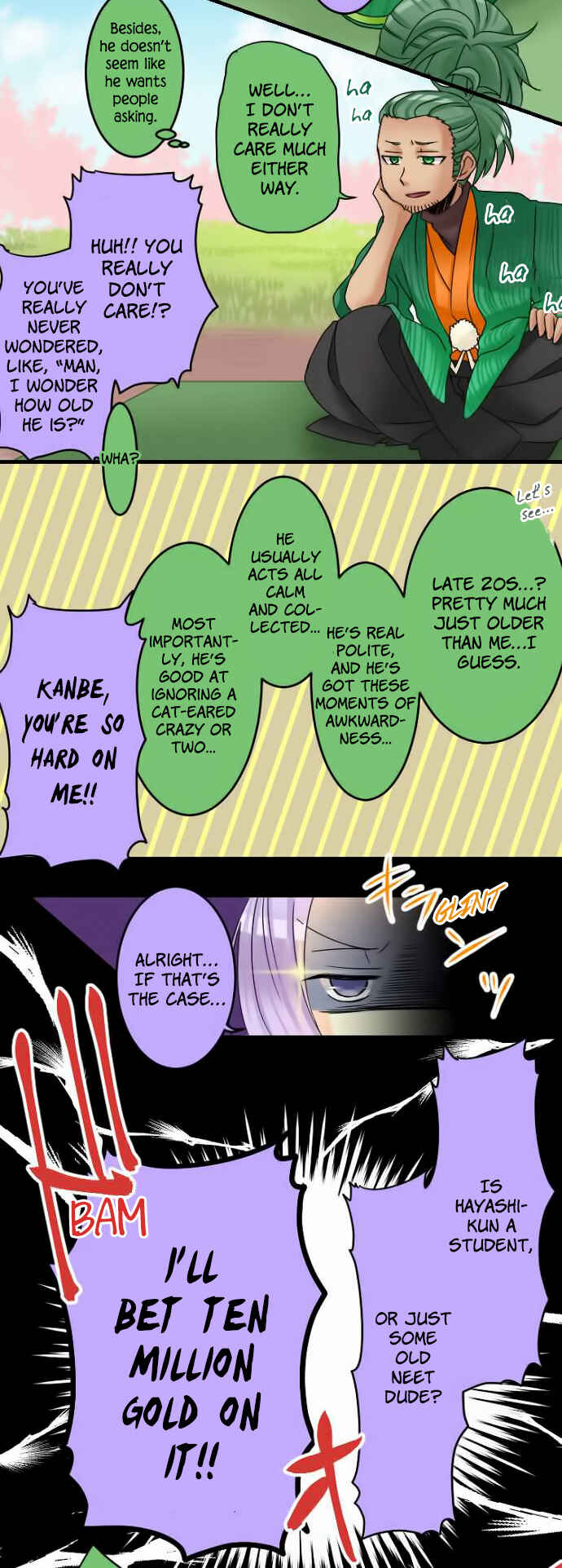 Page 13 Chapter 14 Netojuu no Susume