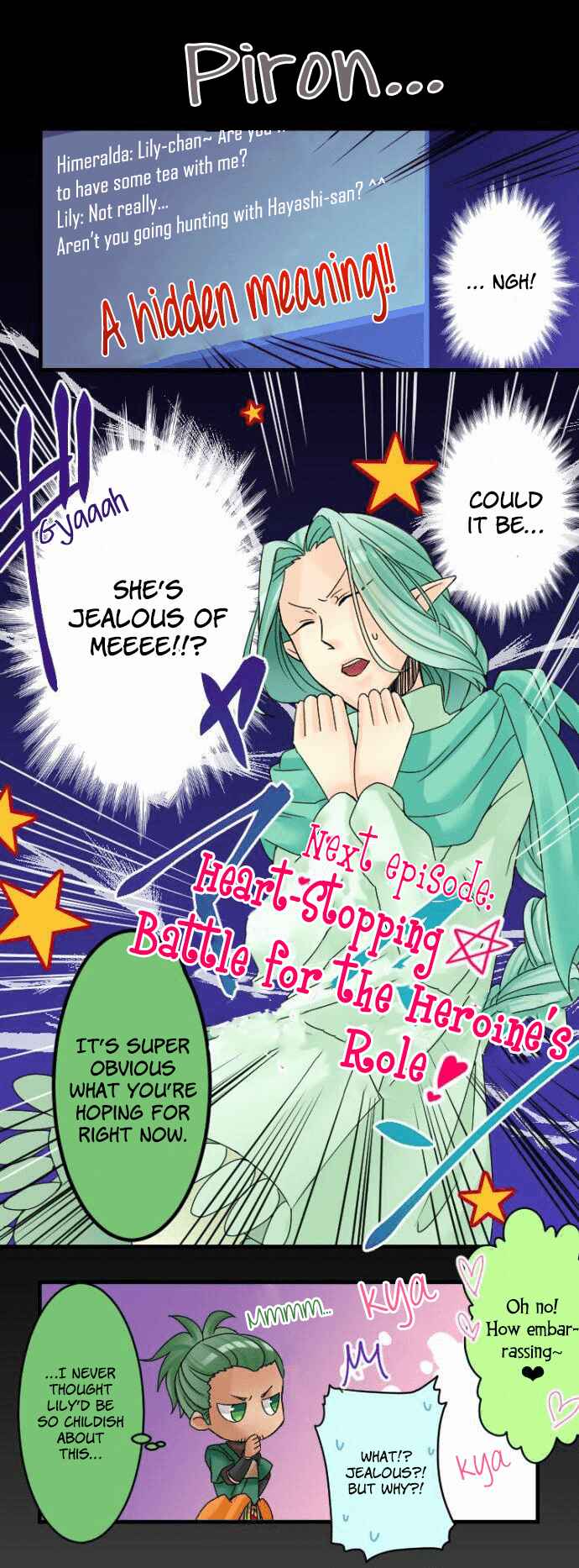 Page 8 Chapter 11 Netojuu no Susume