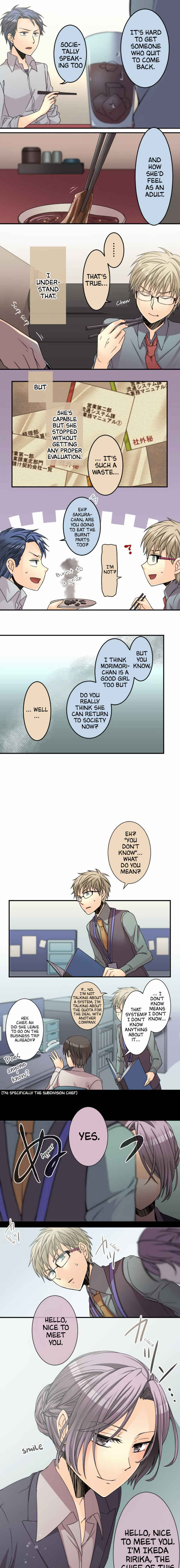 Page 4 Chapter 29 Netojuu no Susume