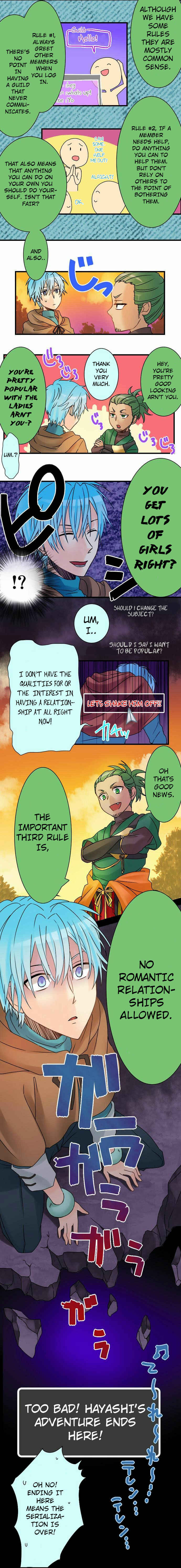Page 2 Chapter 5 Netojuu no Susume
