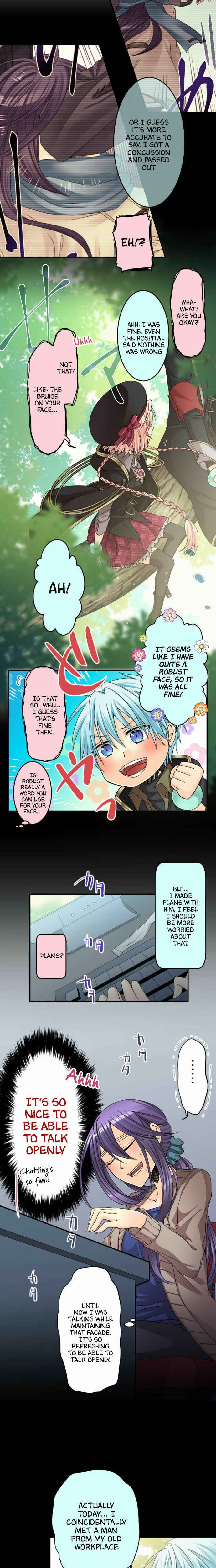 Page 2 Chapter 33 Netojuu no Susume