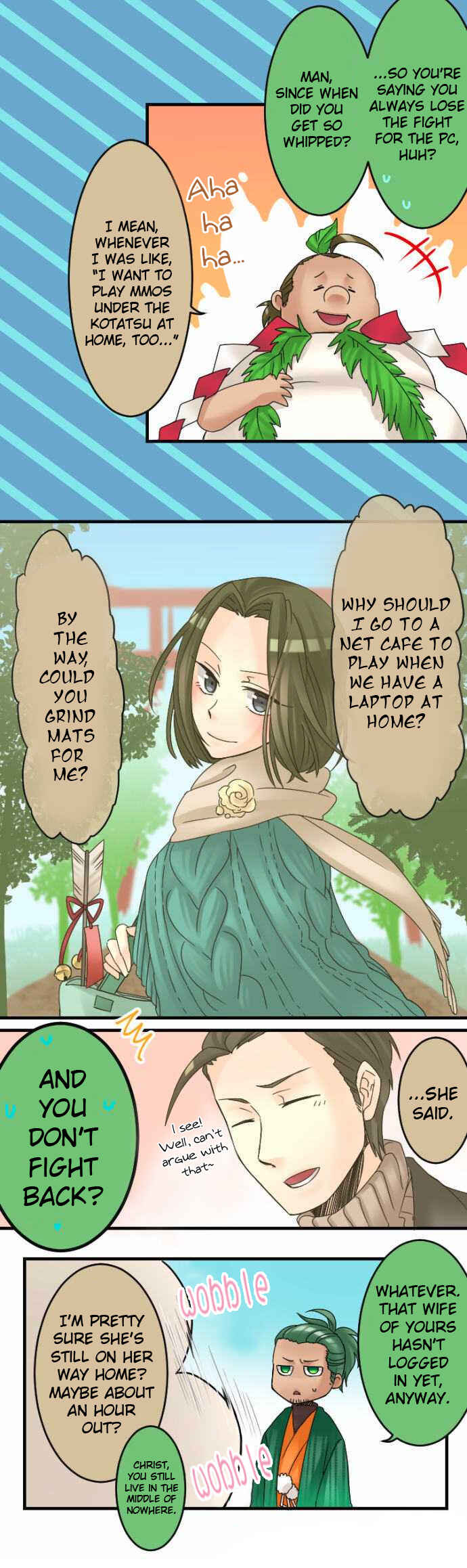 Page 3 Chapter 13 Netojuu no Susume