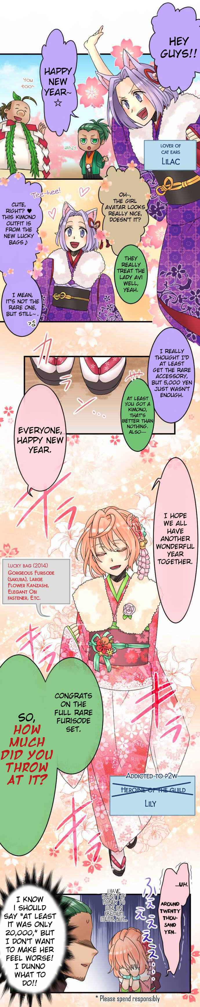 Page 4 Chapter 13 Netojuu no Susume