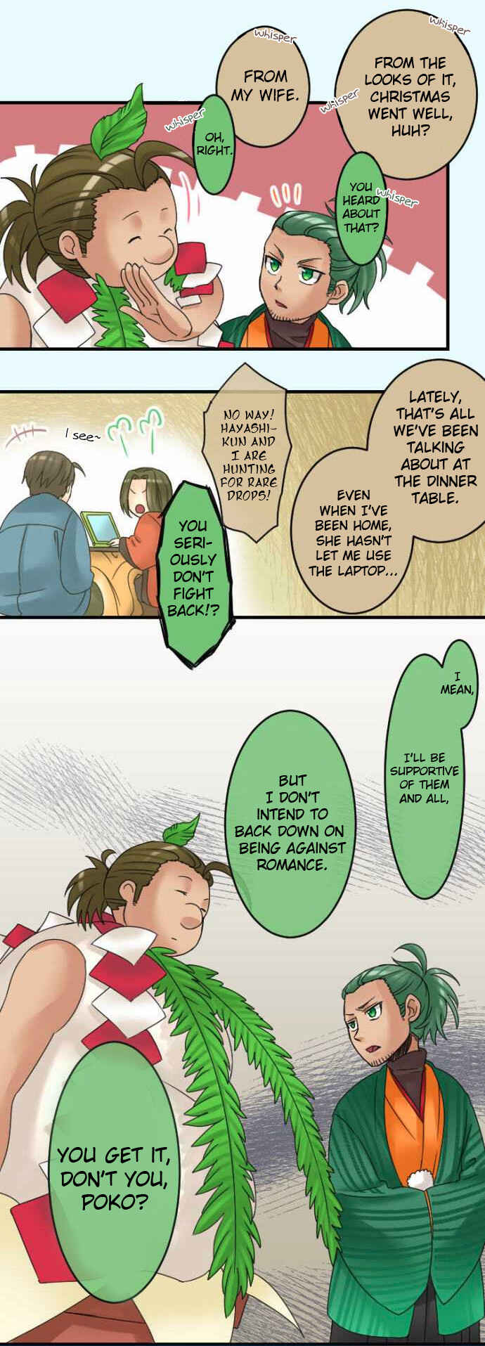 Page 6 Chapter 13 Netojuu no Susume