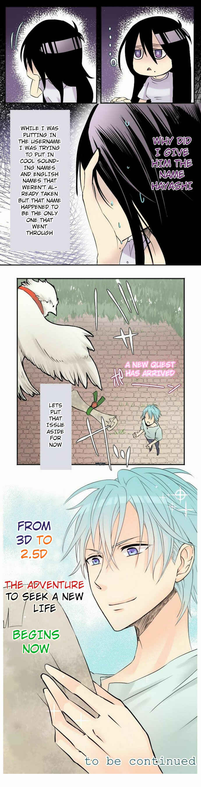 Page 4 Chapter 1 Netojuu no Susume