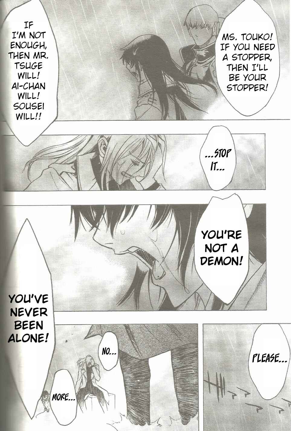 Page 10 Chapter 19 Persona x Detective Naoto