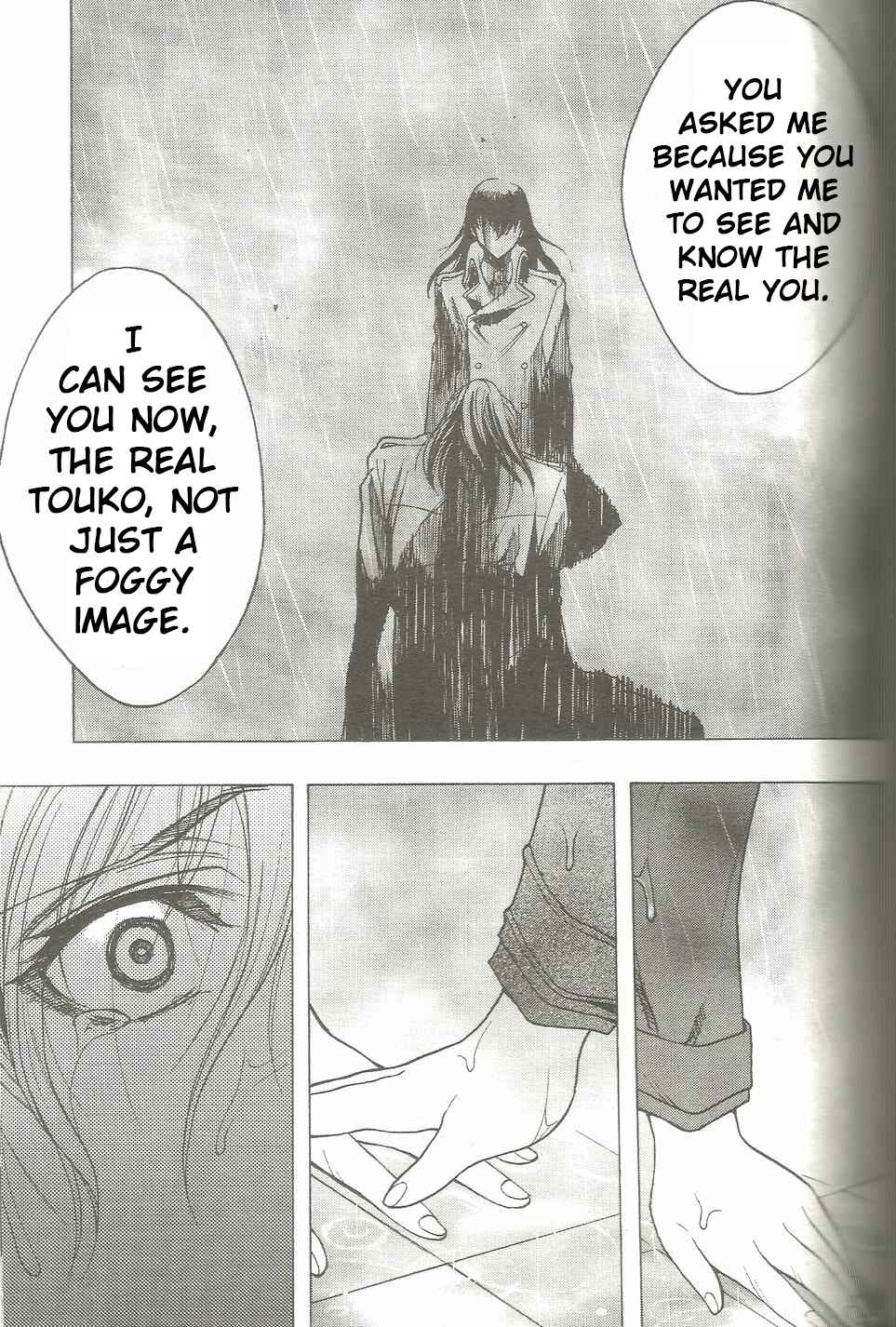 Page 13 Chapter 19 Persona x Detective Naoto