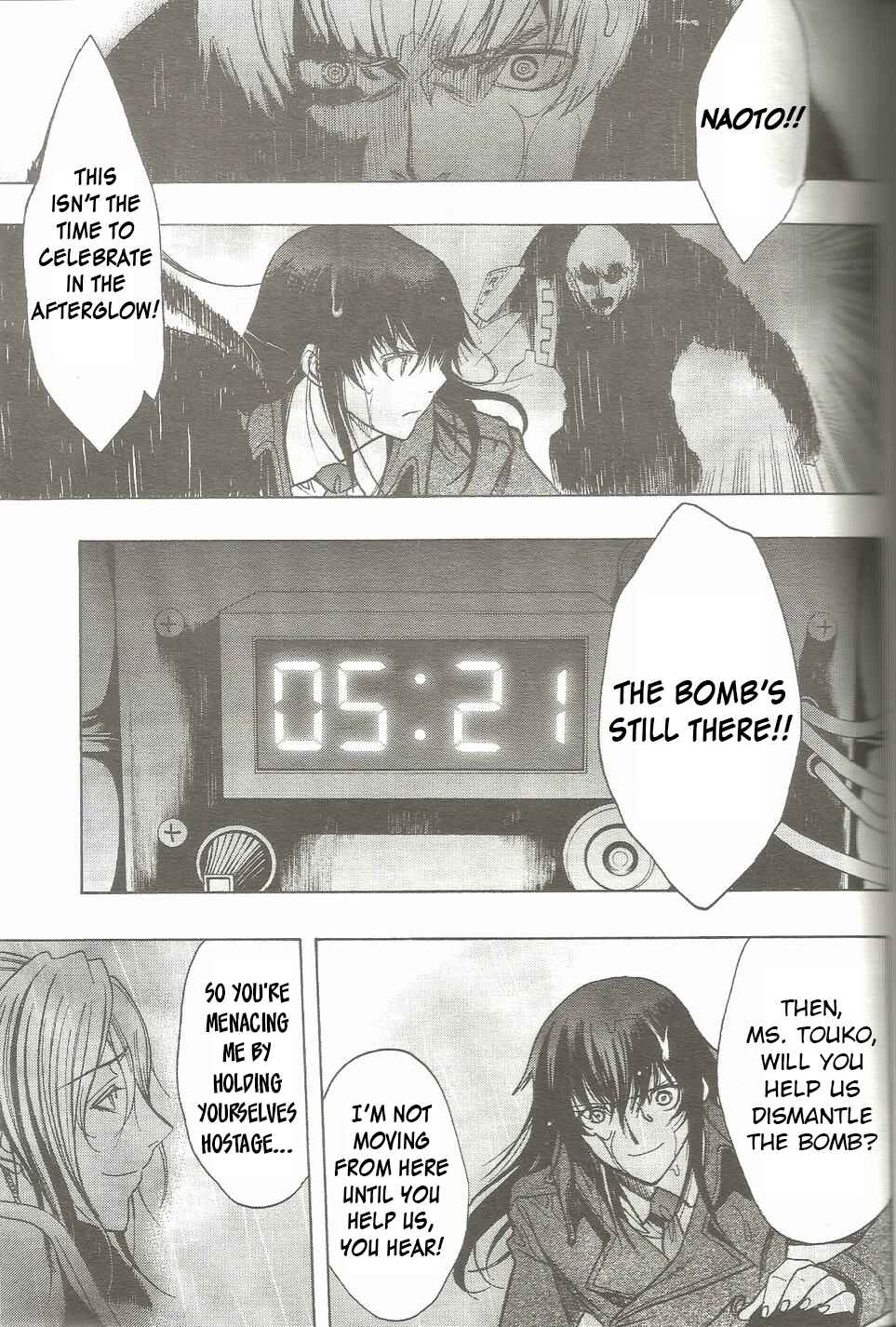 Page 19 Chapter 19 Persona x Detective Naoto