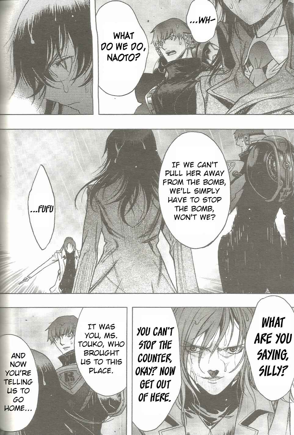 Page 4 Chapter 19 Persona x Detective Naoto