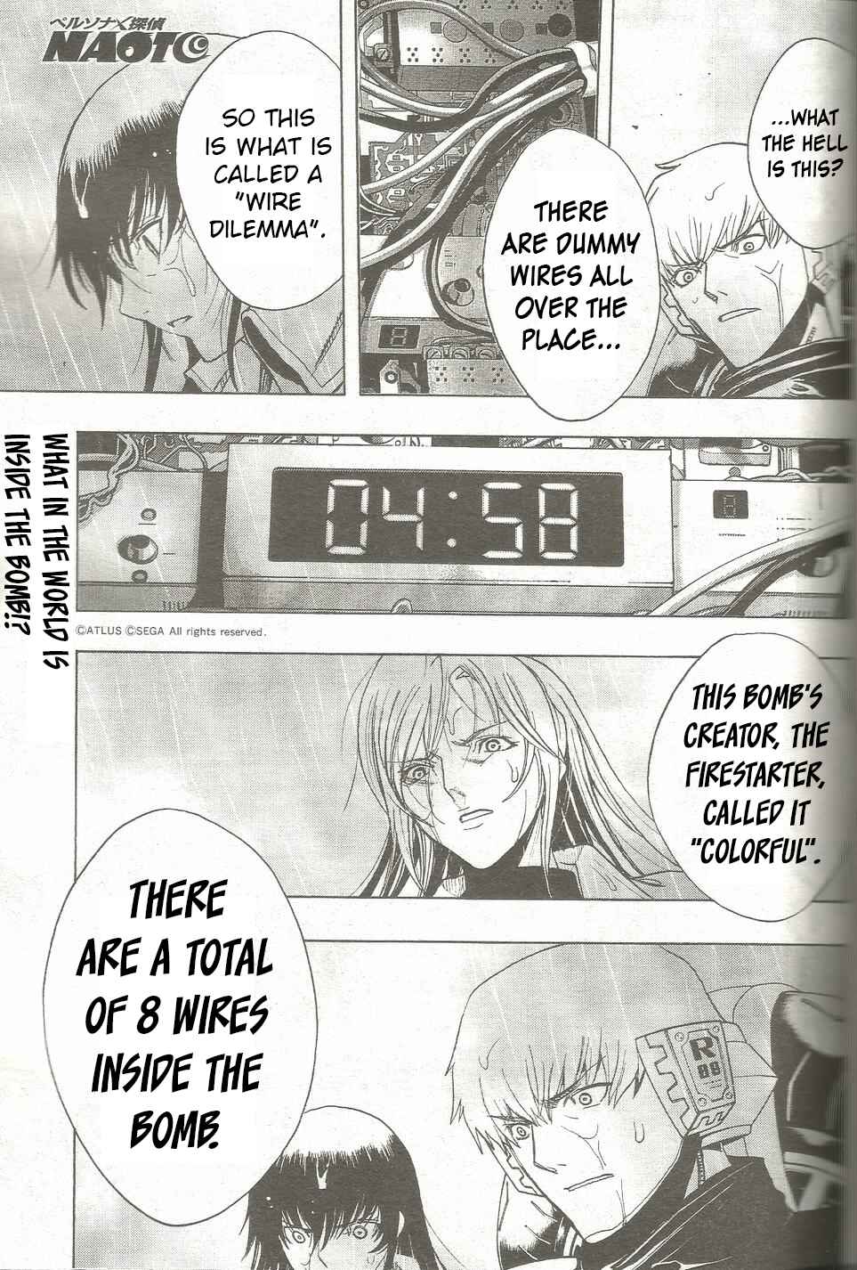 Page 1 Chapter 20 Persona x Detective Naoto