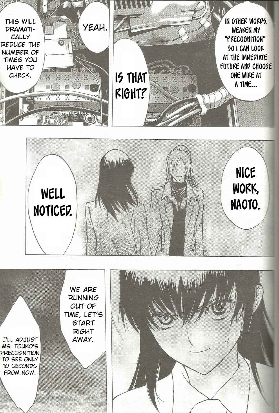 Page 11 Chapter 20 Persona x Detective Naoto