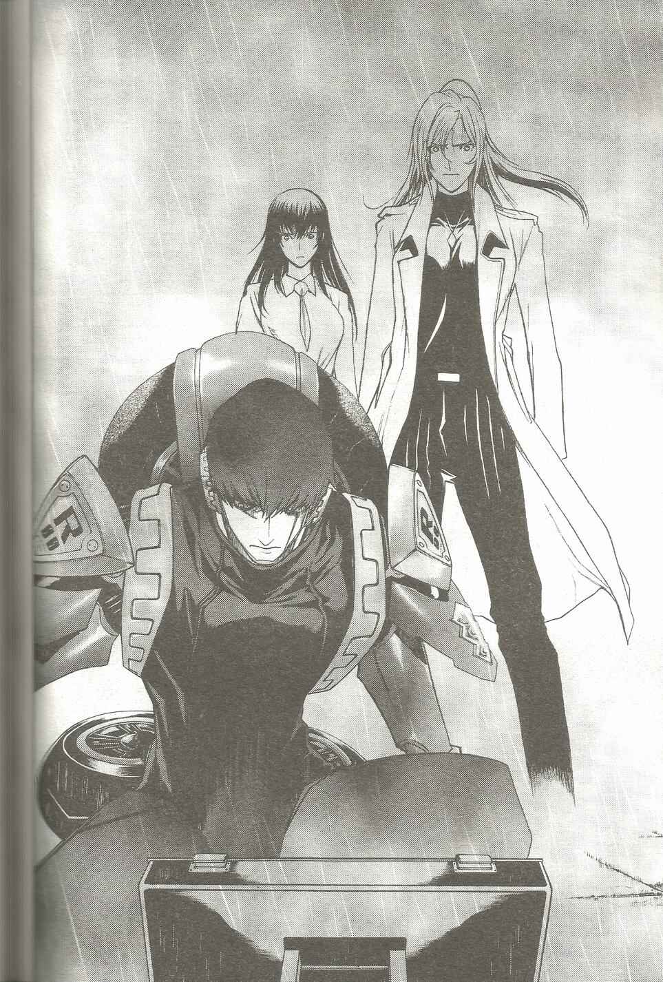 Page 12 Chapter 20 Persona x Detective Naoto