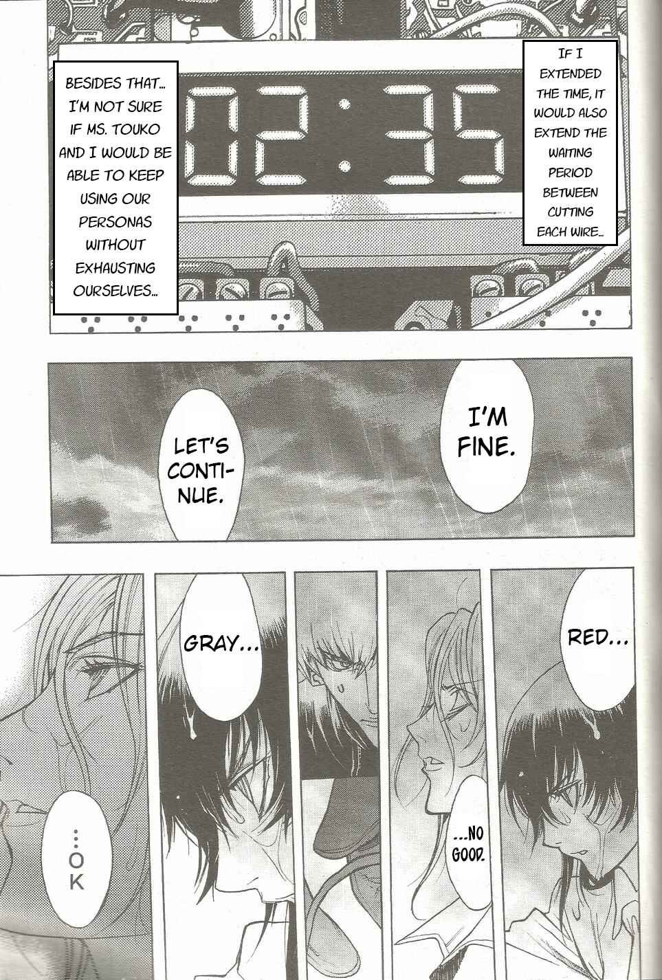 Page 15 Chapter 20 Persona x Detective Naoto