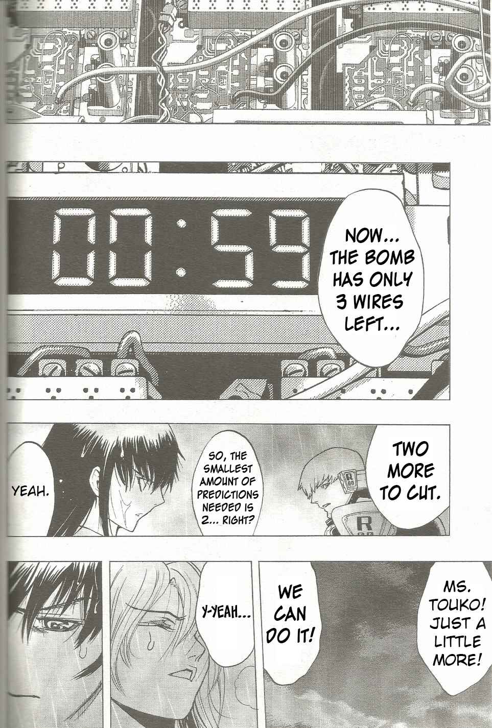 Page 18 Chapter 20 Persona x Detective Naoto